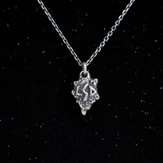 Primordial Pendant - Amethyst 18 inches - Ready to Ship